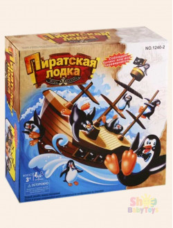 Настольная игра "Пиратская лодка"